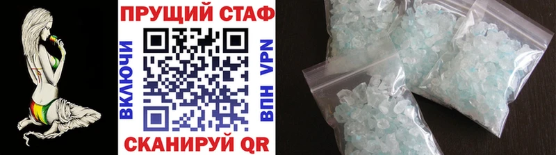Купить наркотик аптеки Кемь Alpha PVP Cocaine Мефедрон АМФ ГЕРОИН Марихуана ГАШ
