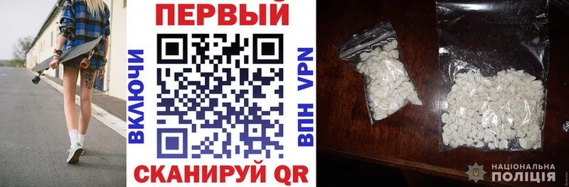 Amphetamine Розовый  где можно купить наркотик  Кемь 