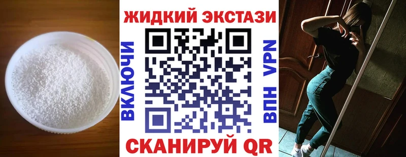 Бутират бутик  blacksprut онион  Кемь 