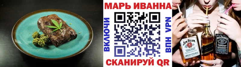 Cannafood конопля  наркотики  Кемь 