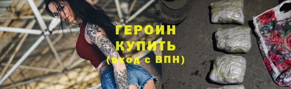 МДПВ Каменск-Шахтинский