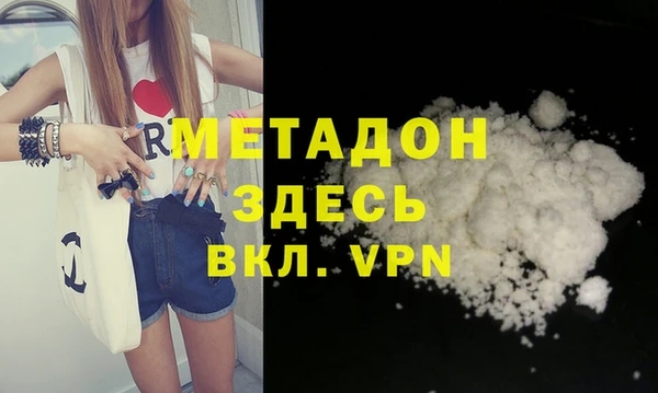 меф Алзамай