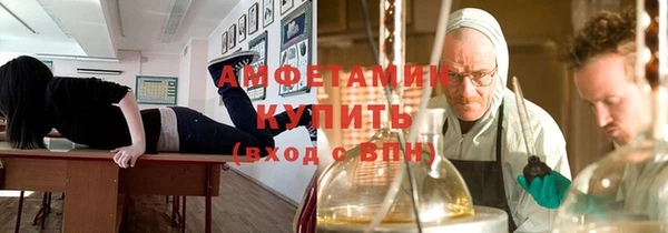 меф Алзамай