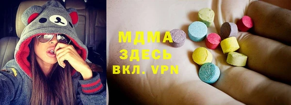 меф Алзамай