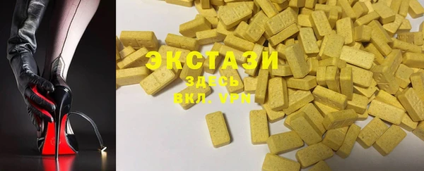 прущие крисы Алексеевка