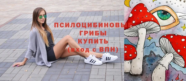 меф Алзамай