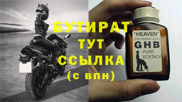 первитин Кукмор