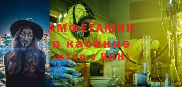 меф Алзамай