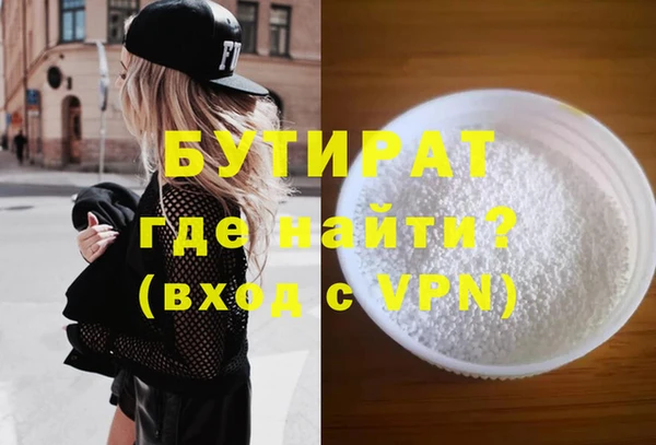 прущие грибы Кулебаки