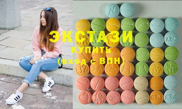 меф Алзамай