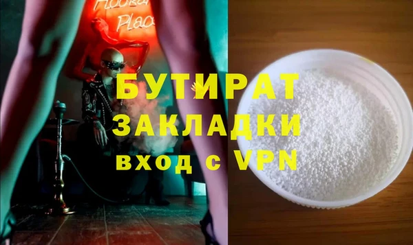 меф Алзамай