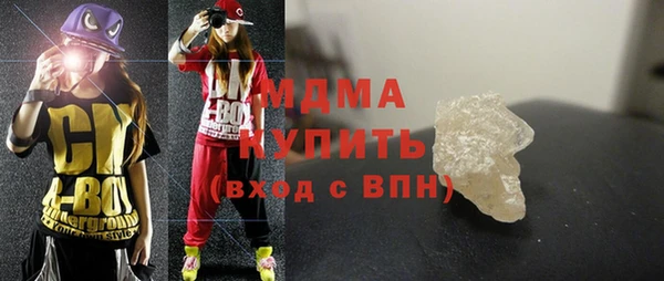 дмт Алексин