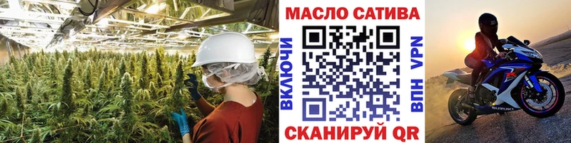 Дистиллят ТГК THC oil  хочу   Кемь 