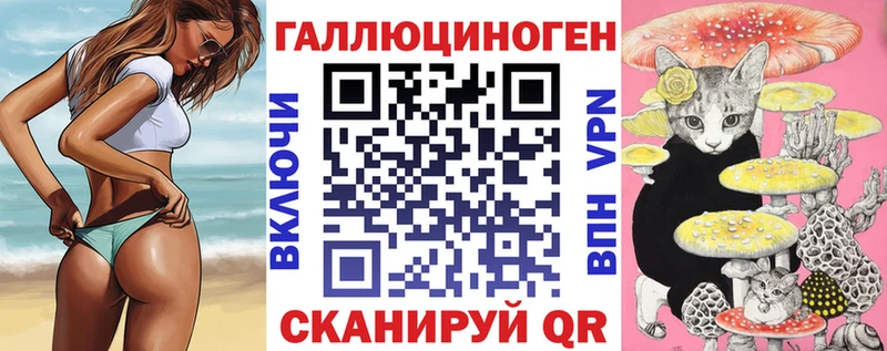 магазин наркотиков Кемь Псилоцибиновые грибы прущие грибы